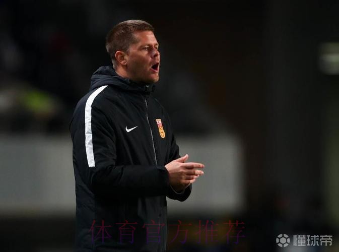 FIFA对话埃约尔松 | 中国女足国家队潜力巨大 并渴望进步 FIFA对话埃约尔松 | 中国女足国家队潜力巨大 并渴望进步