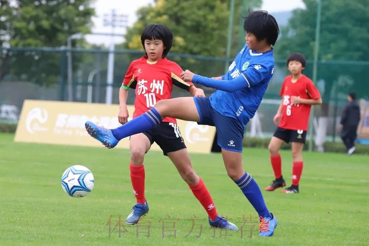 2022年中国足协女足青训中心“希望杯”足球赛U10组(苏州赛区)鸣哨开赛 2022年中国足协女足青训中心“希望杯”足球赛U10组(苏州赛区)鸣哨开赛