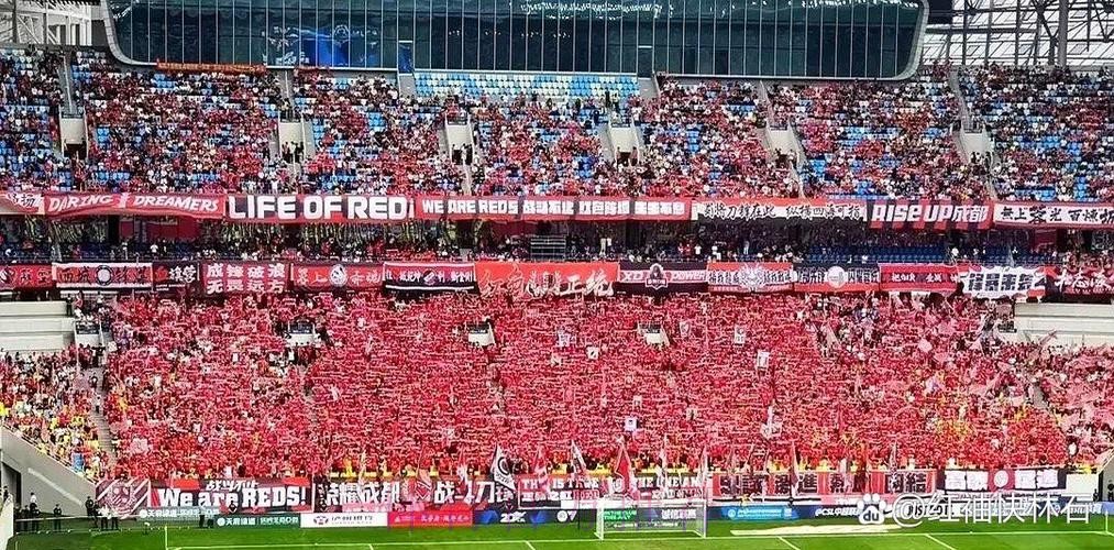 中国足协中国之队赛事媒体版权竞争性谈判结果出炉 中国足协中国之队赛事媒体版权竞争性谈判结果出炉