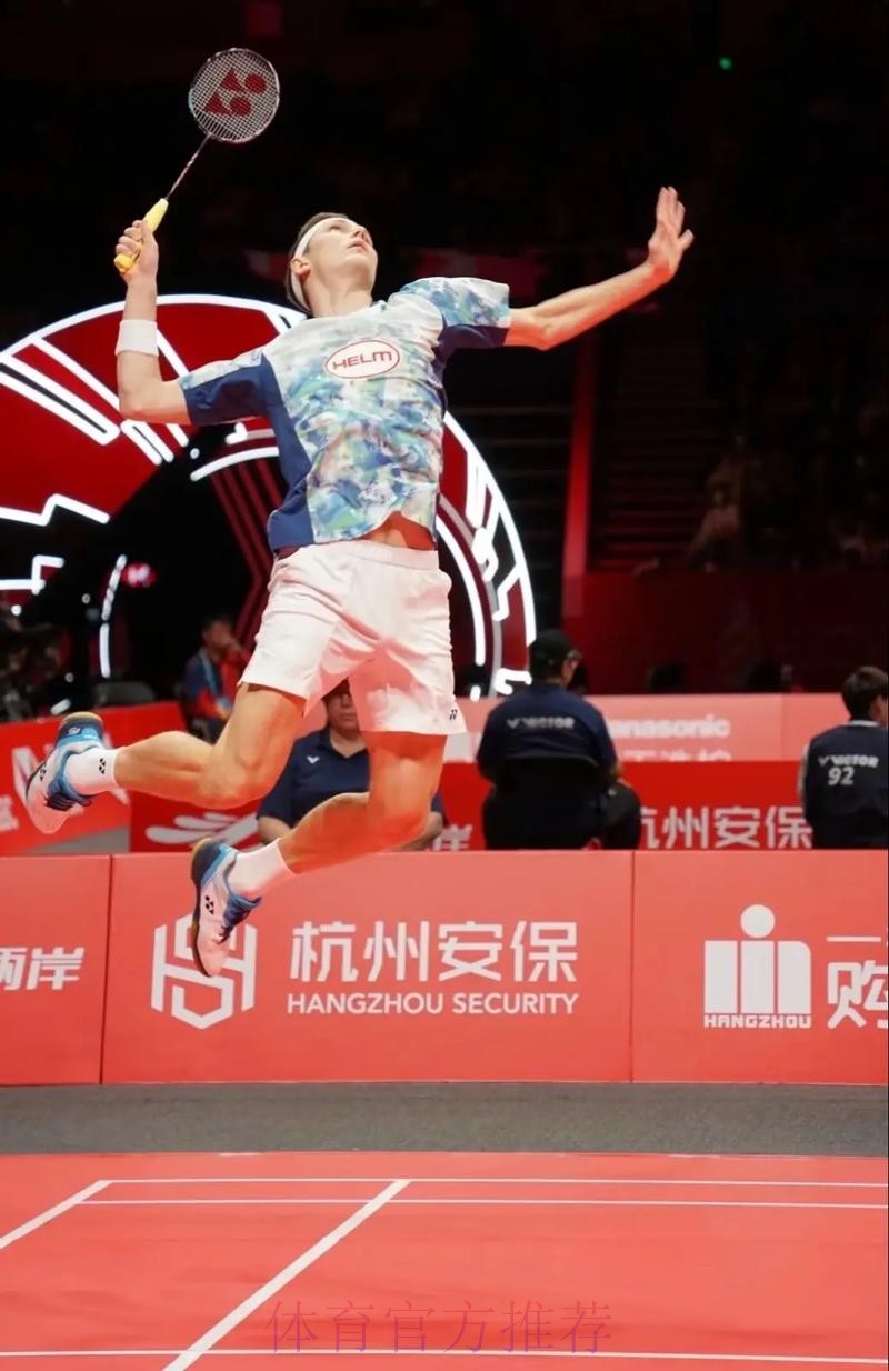 安帅:赛程非常艰苦 但我们不会放弃任何比赛 安帅:赛程非常艰苦 但我们不会放弃任何比赛